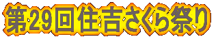 29ZgՂ